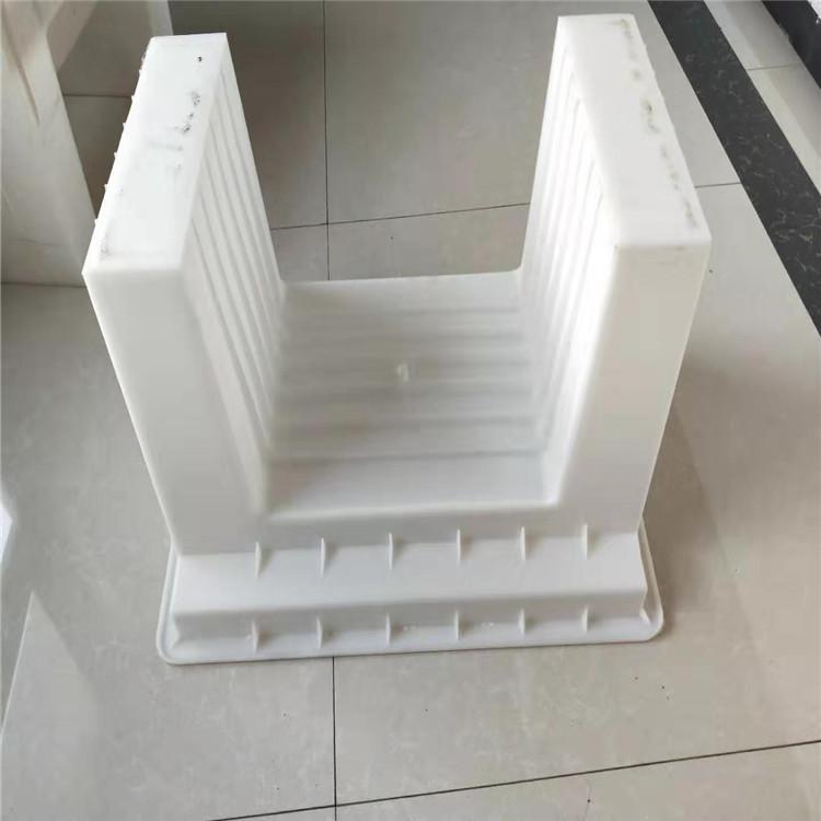 流水槽塑料模具 流水槽塑料模具