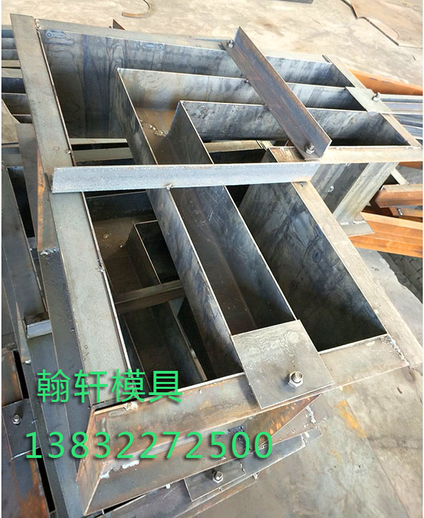 生態砌塊護坡模具 生態砌塊護坡模具