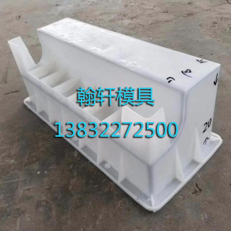 預(yù)制路沿石模具廠家 預(yù)制路沿石模具廠家